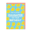 Daughter Birthday Card text reads "For a lovely Daughter on your birthday"